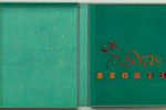 Neruda: Stones