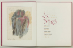 Neruda: The Loves